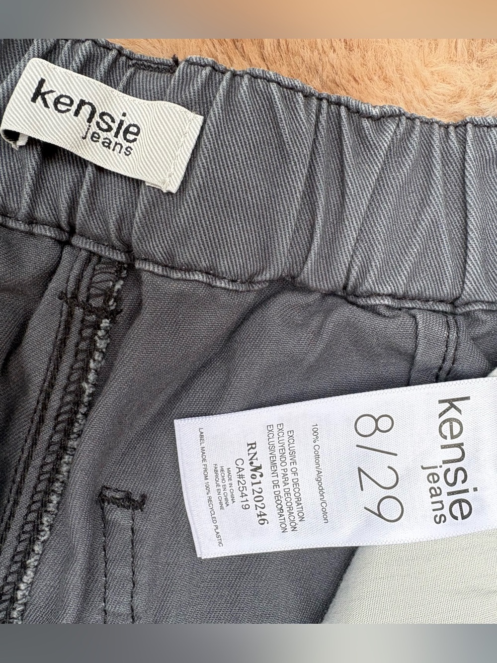 Kensie Kaya Pants - Picture 5 of 9